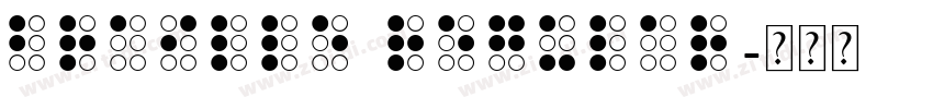 Braille Regular字体转换